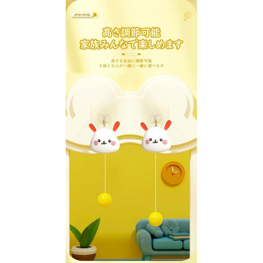 卓球トレーニングマシン 卓球練習セット 卓球トレーナー カエル 吊り下げ ボール付き 玩具 卓球練習機 室内 卓球 調節可能 屋内屋外 子供大人 家族 親子おもちゃ | ブランド登録なし | 05