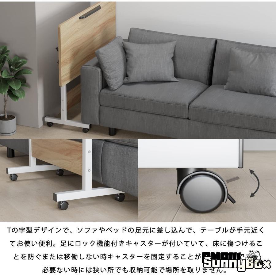 昇降デスク 折りたたみテーブル 幅80×奥行40 高さ調節可 机 在宅勤務