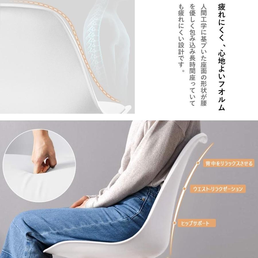 デスクチェア 木製 2脚セット バーチェア PUレザー 人間工学椅子 オフィスチェア 軽量 おしゃれ ホワイト 背もたれ キッチン カウンター 喫茶店 | ブランド登録なし | 05