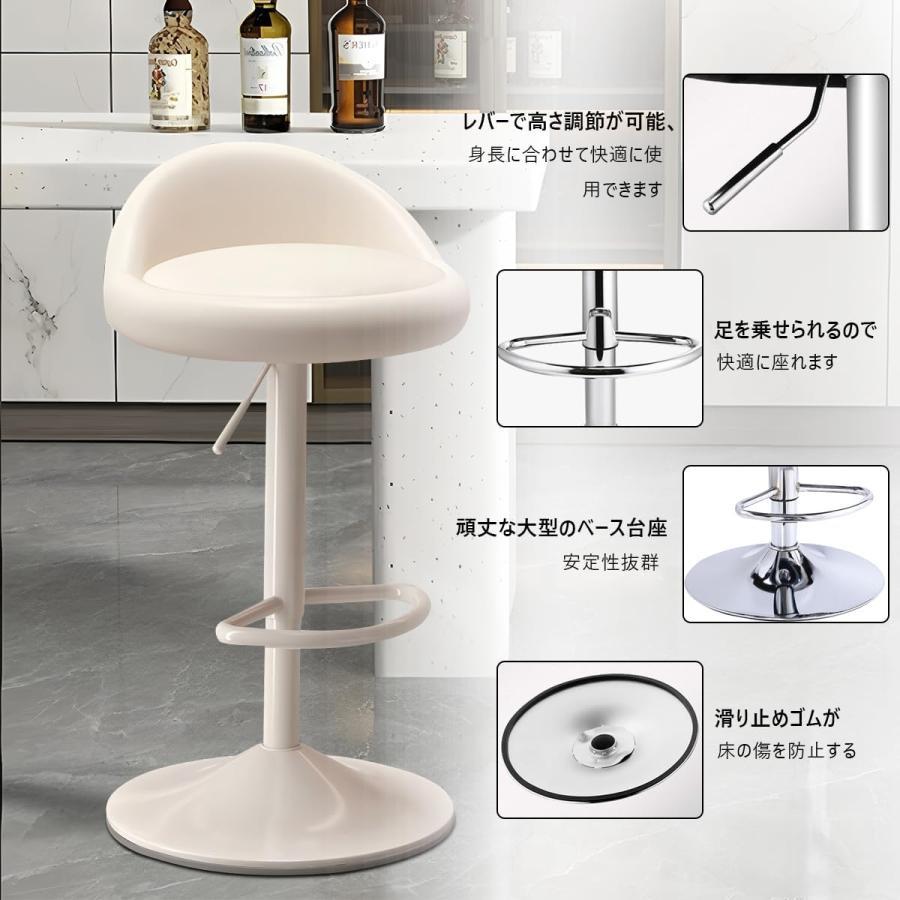 カウンターチェア バーチェア 昇降 回転式 2脚セット ハイチェア 足置き Amazon｜VECELO カウンターチェア バーチェア 昇降式 回転 [2脚