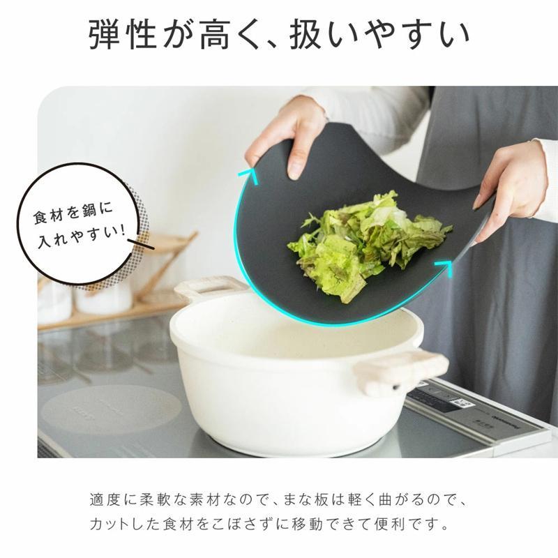 まな板 丸いまな板 D型 黒いまな板 ブラック 抗菌 ゴム エラストマー 円形 丸型 食洗機対応 耐熱 カッティングボード ノンスリップ アイメディア抗菌 耐熱 | ブランド登録なし | 05