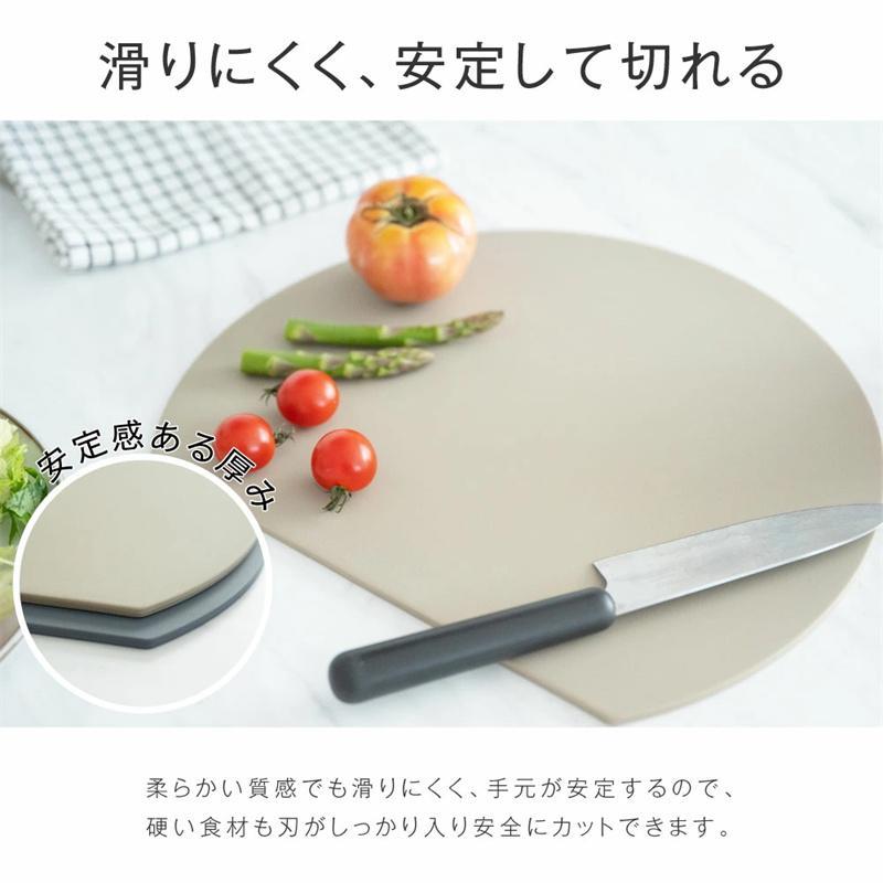 まな板 丸いまな板 D型 黒いまな板 ブラック 抗菌 ゴム エラストマー 円形 丸型 食洗機対応 耐熱 カッティングボード ノンスリップ アイメディア抗菌 耐熱 | ブランド登録なし | 08