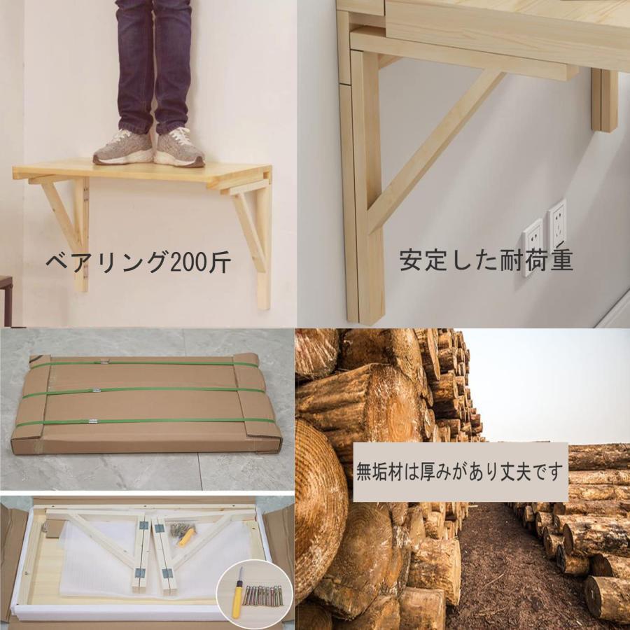 壁掛け式折りたたみテーブル、キッチンとバスルームの木製ダイニング