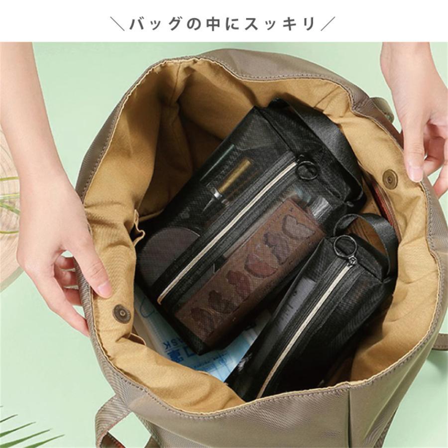 化粧ポーチ 同色5点セット 大容量 収納便利 可愛い おしゃれ 出張 旅行 小物入れ ハート ポーチ メッシュポーチ コスメポーチ トラベルポーチ レディース 透明 | ブランド登録なし | 05