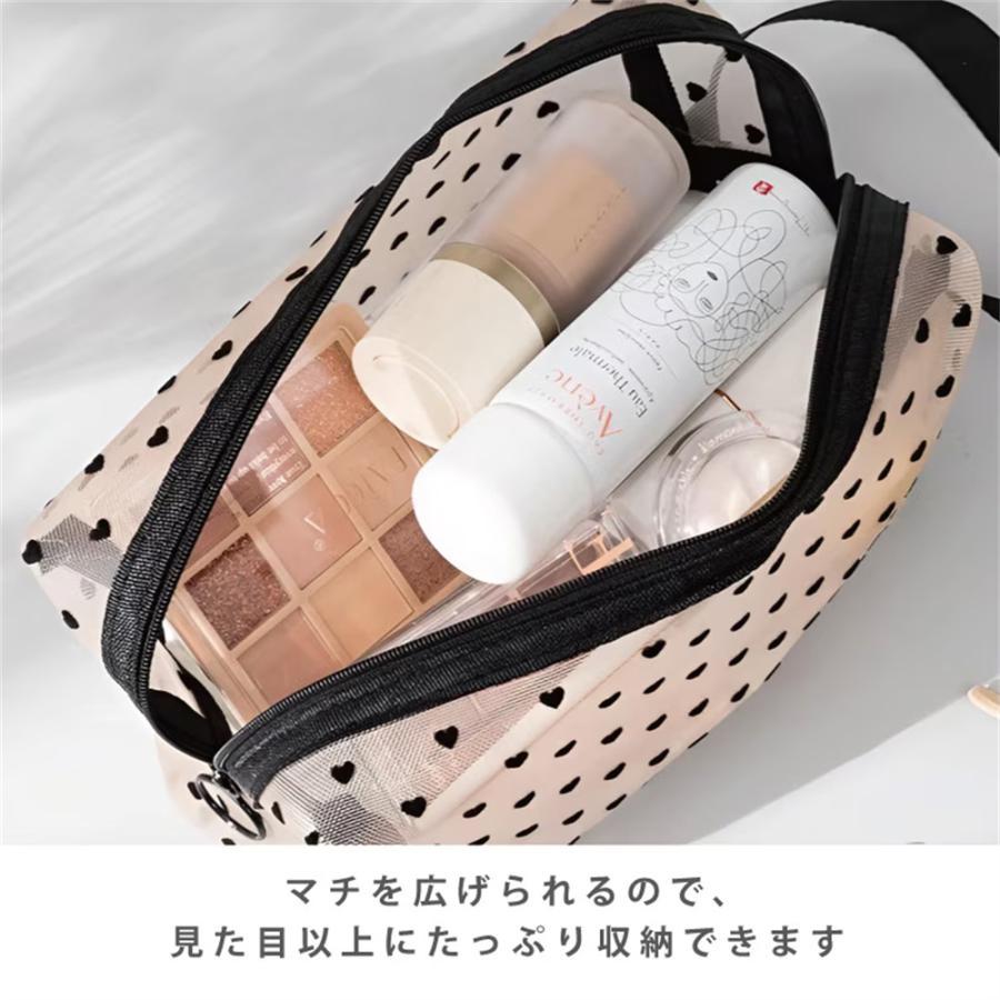 化粧ポーチ 同色5点セット 大容量 収納便利 可愛い おしゃれ 出張 旅行 小物入れ ハート ポーチ メッシュポーチ コスメポーチ トラベルポーチ レディース 透明 | ブランド登録なし | 07
