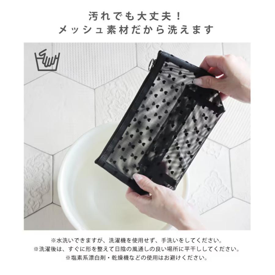 化粧ポーチ 同色5点セット 大容量 収納便利 可愛い おしゃれ 出張 旅行 小物入れ ハート ポーチ メッシュポーチ コスメポーチ トラベルポーチ レディース 透明 | ブランド登録なし | 09