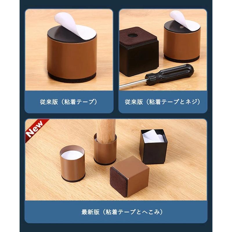 テーブル・ベッドの高さ調節 長脚 脚長 こたつ 脚高 シンプル 高さ調節脚 継足し継ぎ足テーブル脚台 高さ上げる 高さ調整 継ぎ脚高さ調節が簡単にできる | ブランド登録なし | 14