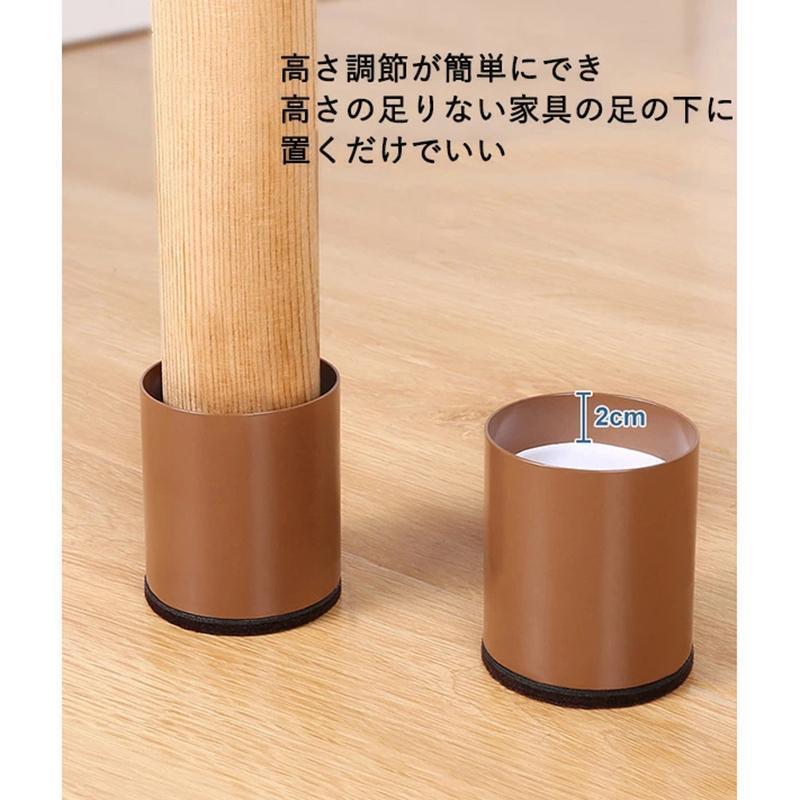テーブル・ベッドの高さ調節 長脚 脚長 こたつ 脚高 シンプル 高さ調節脚 継足し継ぎ足テーブル脚台 高さ上げる 高さ調整 継ぎ脚高さ調節が簡単にできる | ブランド登録なし | 15