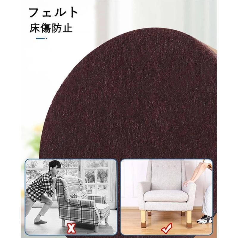 テーブル・ベッドの高さ調節 長脚 脚長 こたつ 脚高 シンプル 高さ調節脚 継足し継ぎ足テーブル脚台 高さ上げる 高さ調整 継ぎ脚高さ調節が簡単にできる | ブランド登録なし | 18