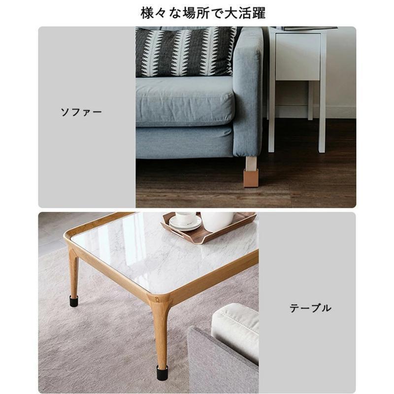 テーブル・ベッドの高さ調節 長脚 脚長 こたつ 脚高 シンプル 高さ調節脚 継足し継ぎ足テーブル脚台 高さ上げる 高さ調整 継ぎ脚高さ調節が簡単にできる | ブランド登録なし | 19