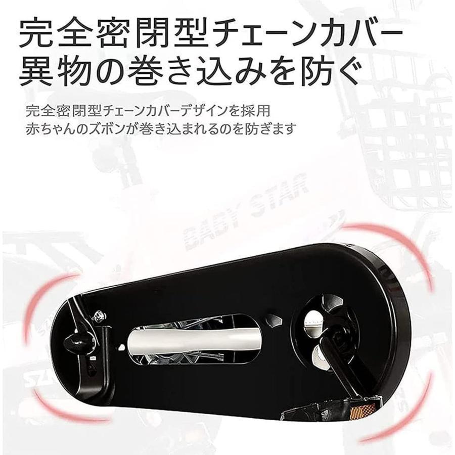 【2025新登場】2~12歳の子供用自転車 キッズバイク 幼児自転車 自転車12in/14in/16in/18in/20インチ 補助輪が点滅し、後部座席、安全 丈夫 男の子にも女の子にも | ブランド登録なし | 06