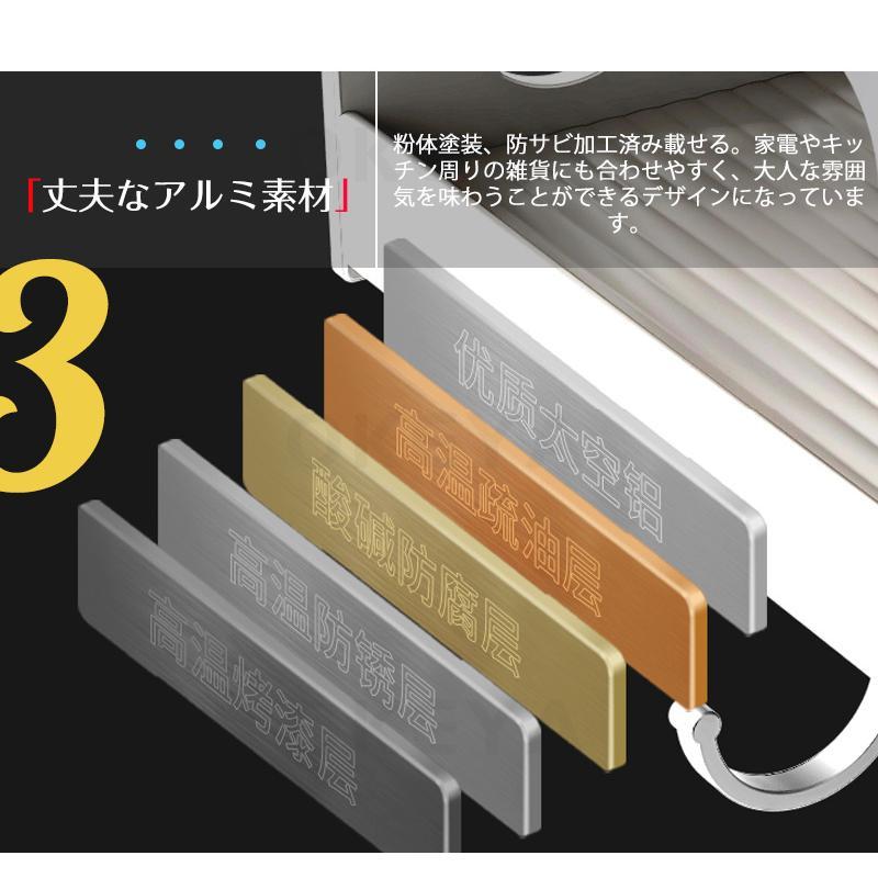 キッチンツールフック 壁掛け式 強力粘着固定キッチンラック 防水 50cm バスルーム ラック 収納ラック 多機能 調味料入れ タオル掛け まな板 箸立て 収納棚 | ブランド登録なし | 04