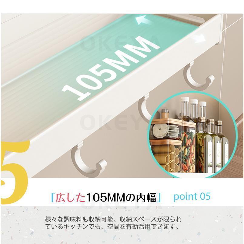 キッチンツールフック 壁掛け式 強力粘着固定キッチンラック 防水 50cm バスルーム ラック 収納ラック 多機能 調味料入れ タオル掛け まな板 箸立て 収納棚 | ブランド登録なし | 06