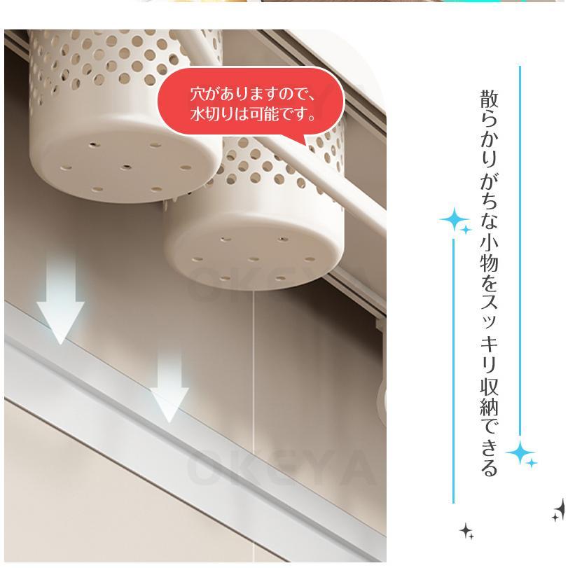 キッチンツールフック 壁掛け式 強力粘着固定キッチンラック 防水 50cm バスルーム ラック 収納ラック 多機能 調味料入れ タオル掛け まな板 箸立て 収納棚 | ブランド登録なし | 08