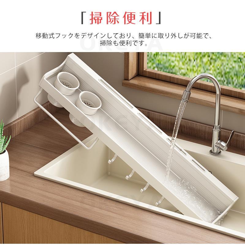 キッチンツールフック 壁掛け式 強力粘着固定キッチンラック 防水 50cm バスルーム ラック 収納ラック 多機能 調味料入れ タオル掛け まな板 箸立て 収納棚 | ブランド登録なし | 09