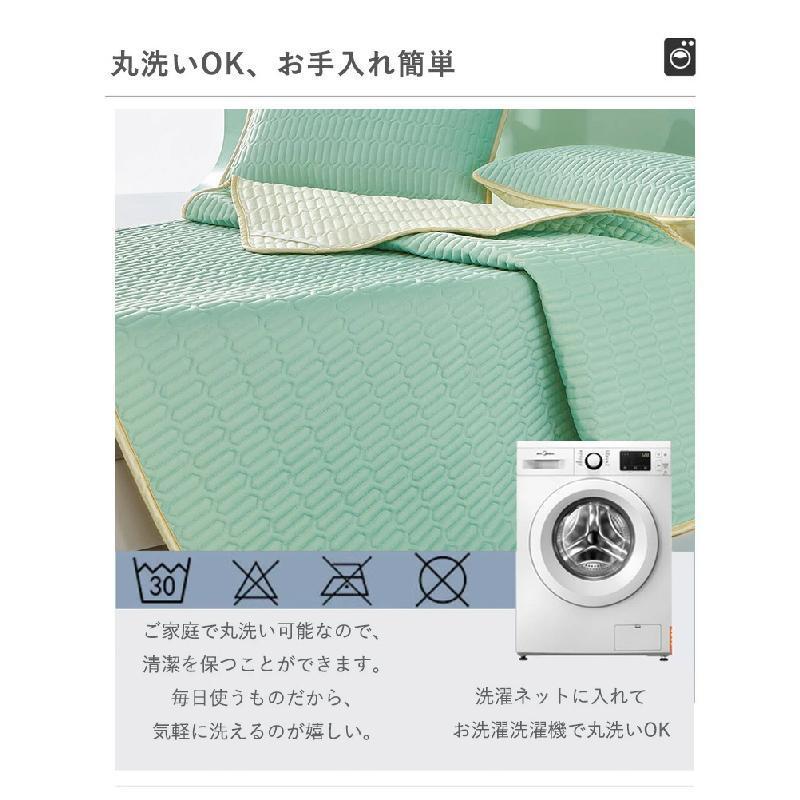 ベッドパッド 接触冷感 敷きパッド ひんやり クール敷きパッド セミシングル セミダブル ワイドダブル キング 冷感マット 接触冷感 ひんやり クール敷きパッド | ブランド登録なし | 11