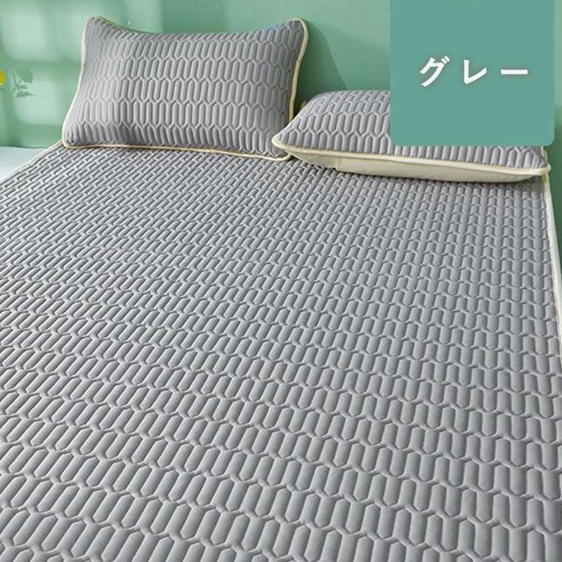 ベッドパッド 接触冷感 敷きパッド ひんやり クール敷きパッド セミシングル セミダブル ワイドダブル キング 冷感マット 接触冷感 ひんやり クール敷きパッド | ブランド登録なし | 03