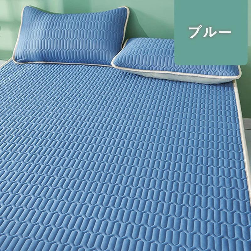 ベッドパッド 接触冷感 敷きパッド ひんやり クール敷きパッド セミシングル セミダブル ワイドダブル キング 冷感マット 接触冷感 ひんやり クール敷きパッド | ブランド登録なし | 05