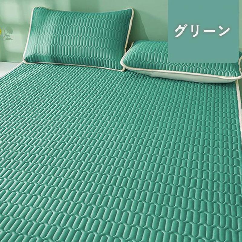 ベッドパッド 接触冷感 敷きパッド ひんやり クール敷きパッド セミシングル セミダブル ワイドダブル キング 冷感マット 接触冷感 ひんやり クール敷きパッド | ブランド登録なし | 07