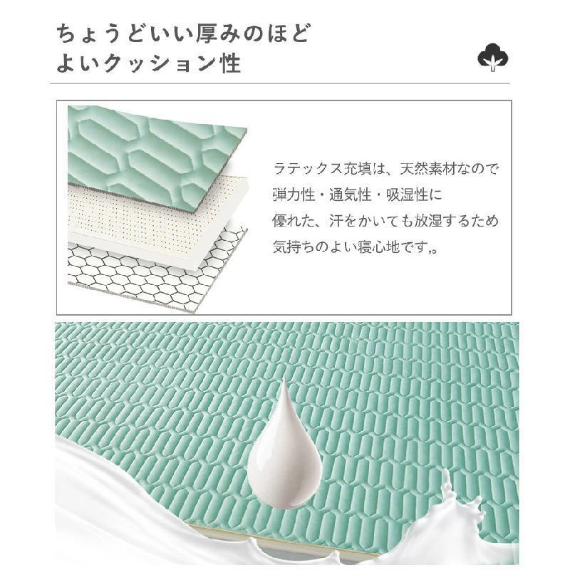 ベッドパッド 接触冷感 敷きパッド ひんやり クール敷きパッド セミシングル セミダブル ワイドダブル キング 冷感マット 接触冷感 ひんやり クール敷きパッド | ブランド登録なし | 09