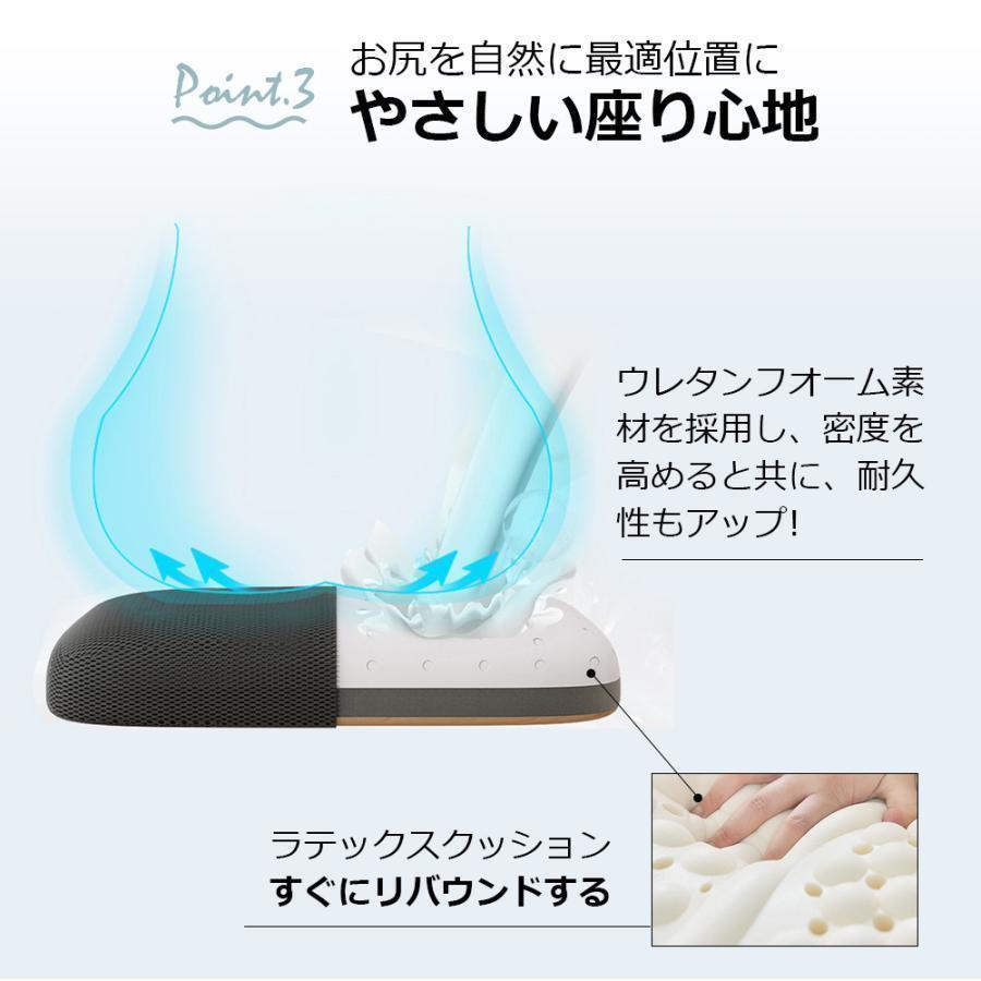 オフィスチェア ワークチェア デスクチェア 学習椅子パソコンチェア 腰楽サポート付 ランバーサポート メッシュ ロッキング 通気性 静音PUキャスター | ブランド登録なし | 13