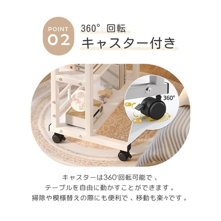昇降式テーブル サイドテーブル 組み立て簡単 高さ調節 キャスター付き
