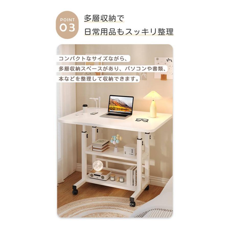 昇降式テーブル サイドテーブル 組み立て簡単 高さ調節 キャスター付き