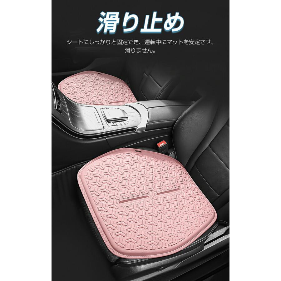 クールカーシート シートカバー 冷感シート 車用 蒸れない 通気性 接触冷感 冷たい アイスシルク クール ジェルマット クッション シート 冷感グッズ 冷却 車内 | ブランド登録なし | 10