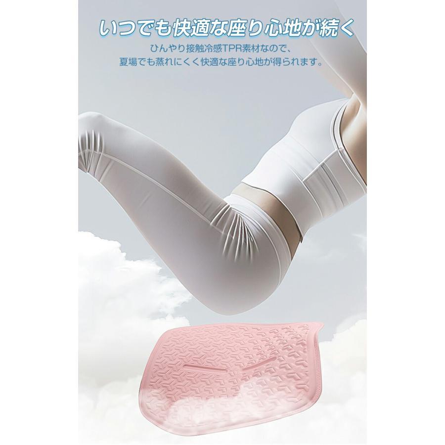 クールカーシート シートカバー 冷感シート 車用 蒸れない 通気性 接触冷感 冷たい アイスシルク クール ジェルマット クッション シート 冷感グッズ 冷却 車内 | ブランド登録なし | 11