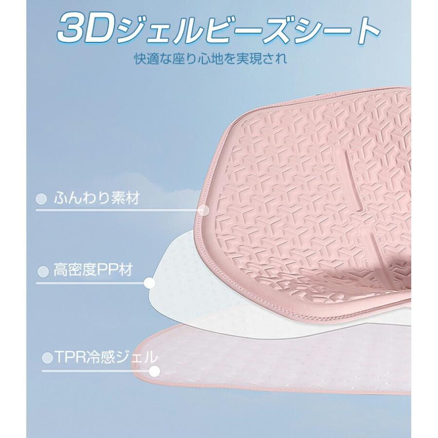 クールカーシート シートカバー 冷感シート 車用 蒸れない 通気性 接触冷感 冷たい アイスシルク クール ジェルマット クッション シート 冷感グッズ 冷却 車内 | ブランド登録なし | 12