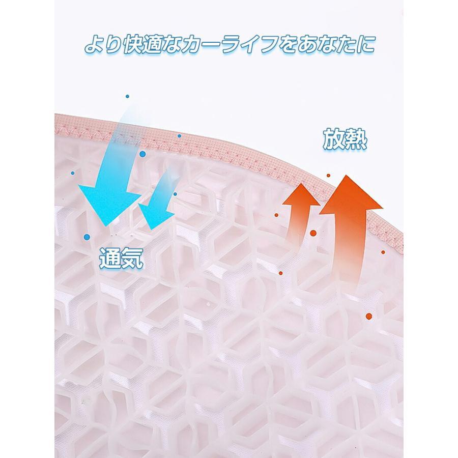 クールカーシート シートカバー 冷感シート 車用 蒸れない 通気性 接触冷感 冷たい アイスシルク クール ジェルマット クッション シート 冷感グッズ 冷却 車内 | ブランド登録なし | 13
