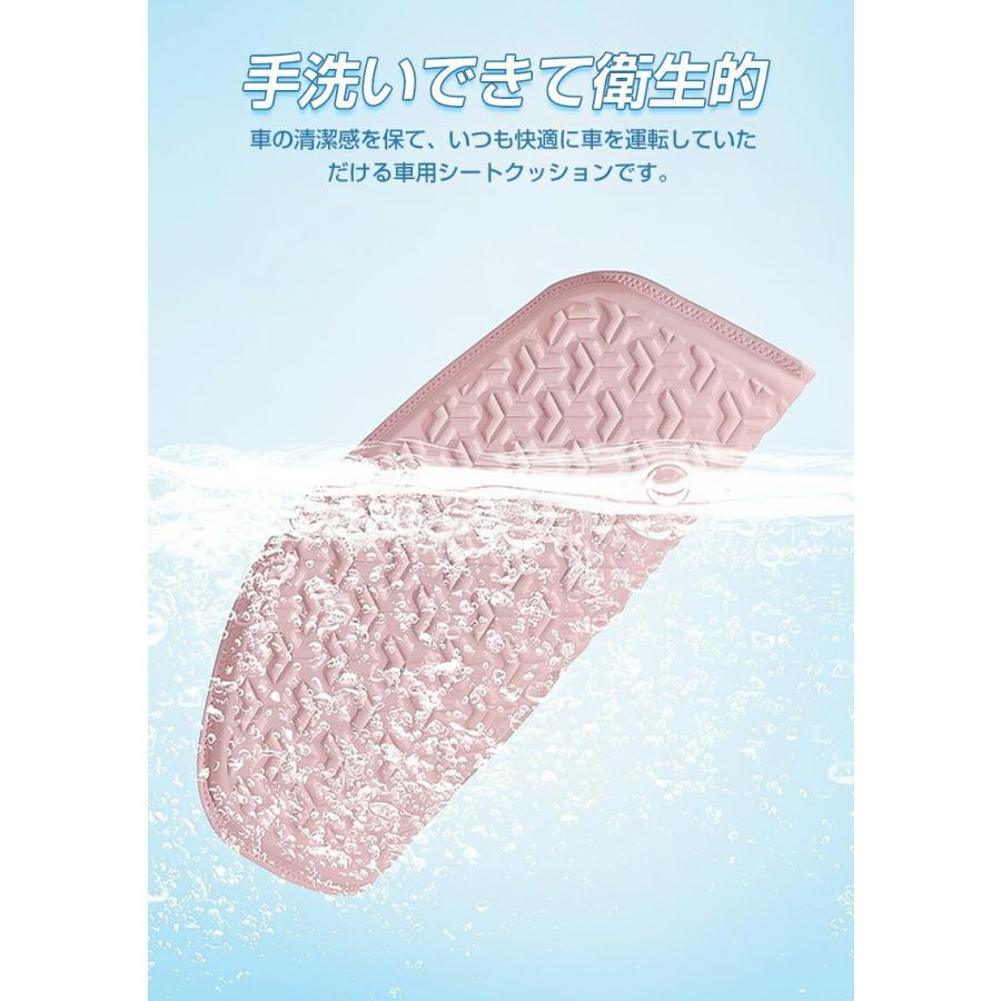 クールカーシート シートカバー 冷感シート 車用 蒸れない 通気性 接触冷感 冷たい アイスシルク クール ジェルマット クッション シート 冷感グッズ 冷却 車内 | ブランド登録なし | 15