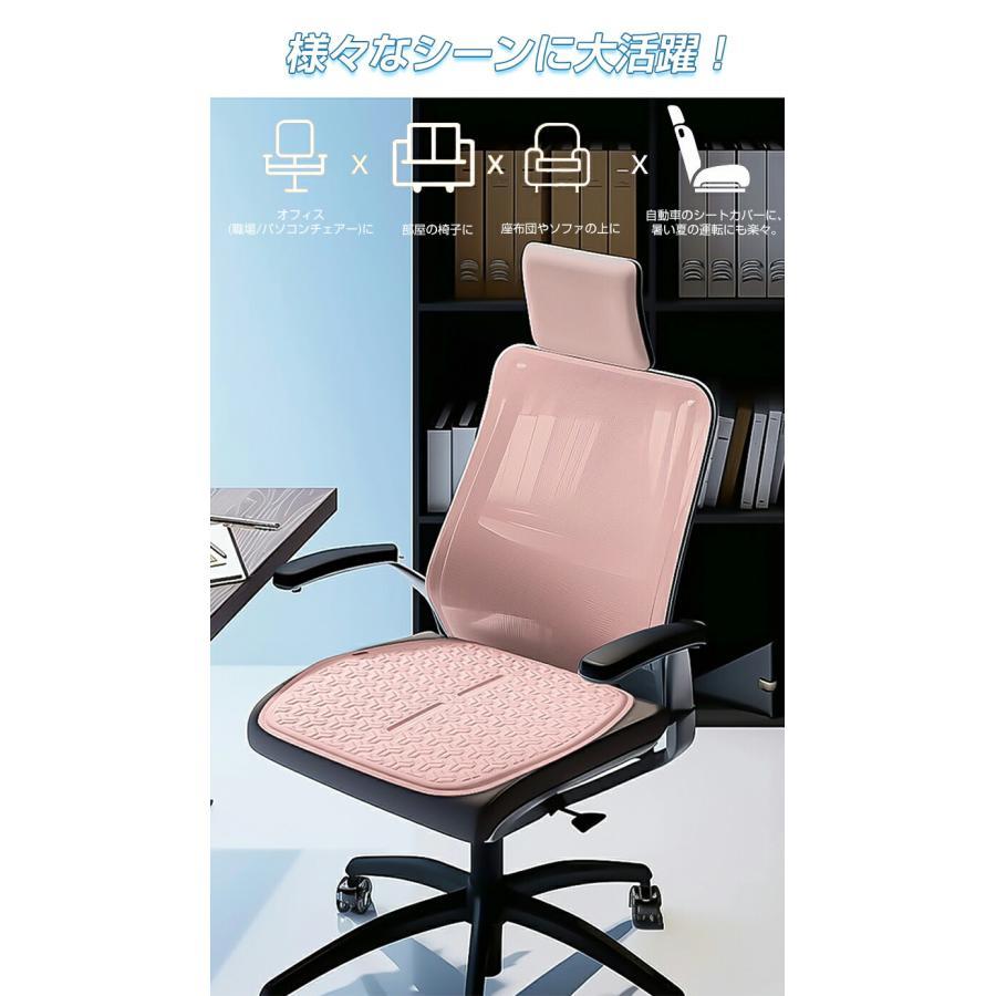 クールカーシート シートカバー 冷感シート 車用 蒸れない 通気性 接触冷感 冷たい アイスシルク クール ジェルマット クッション シート 冷感グッズ 冷却 車内 | ブランド登録なし | 16