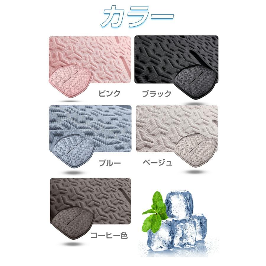 クールカーシート シートカバー 冷感シート 車用 蒸れない 通気性 接触冷感 冷たい アイスシルク クール ジェルマット クッション シート 冷感グッズ 冷却 車内 | ブランド登録なし | 19