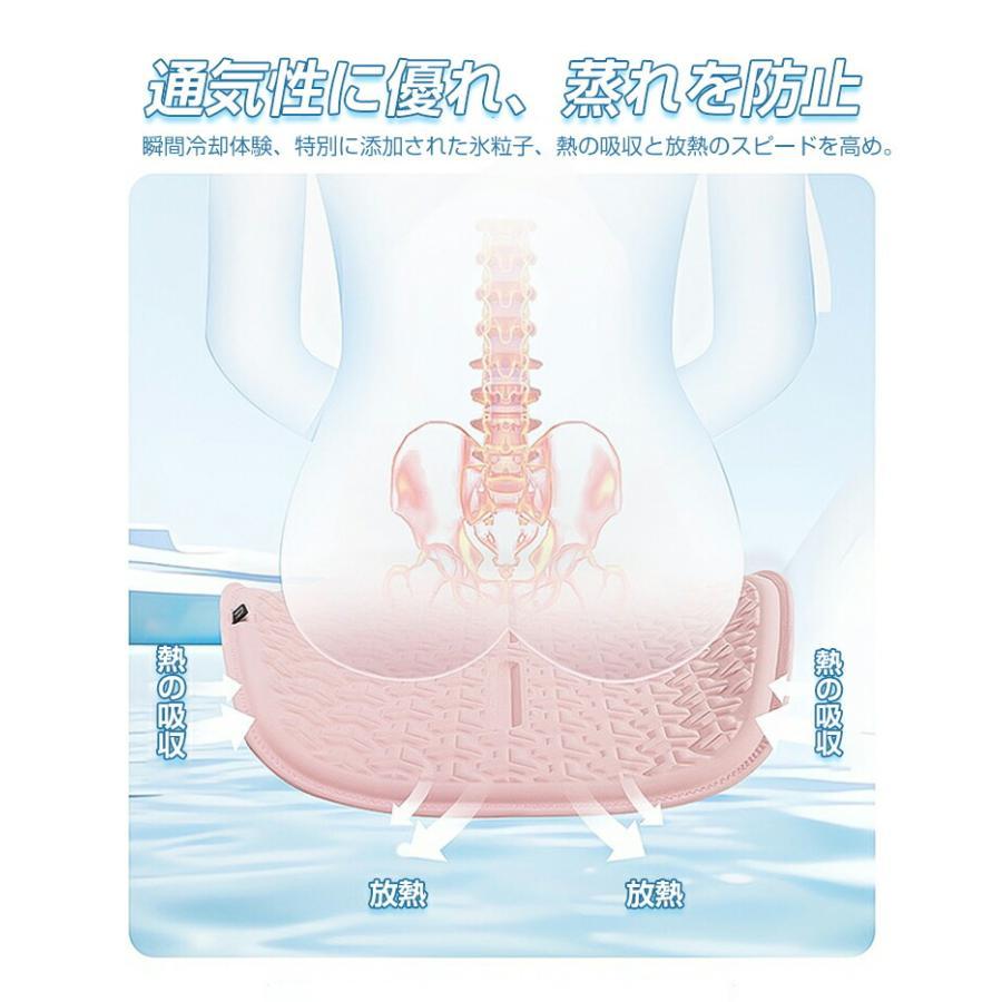 クールカーシート シートカバー 冷感シート 車用 蒸れない 通気性 接触冷感 冷たい アイスシルク クール ジェルマット クッション シート 冷感グッズ 冷却 車内 | ブランド登録なし | 09