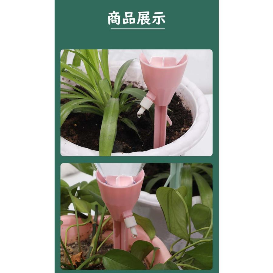 自動給水キャップ 6/9/12個セット 6/9/12PCS 水やり 水やり当番 自動水やり器 自動給水器 植物 じょうろ 散水 水遣り器 挿すだけ 水量調節可能 ボトル対応 園芸 | ブランド登録なし | 11