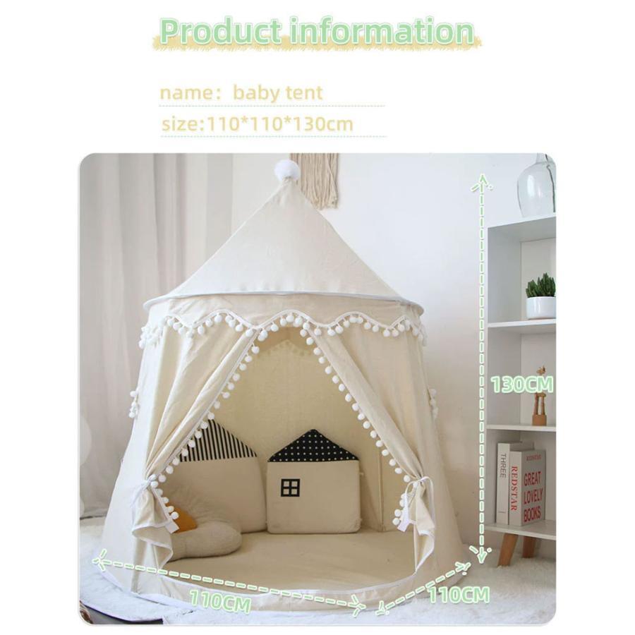 キッズテント 子供テント プレイハウステント インディアンテント 北欧 お誕生日 折りたたみ プレゼント スリーピングテント お姫様テント 着地式 インテリア 子 | ブランド登録なし | 10