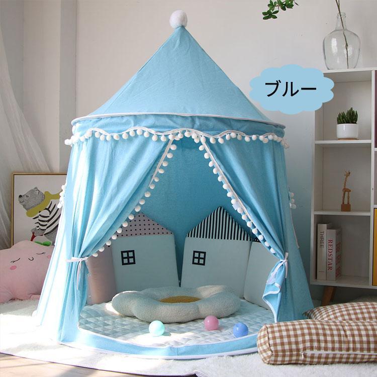 キッズテント 子供テント プレイハウステント インディアンテント 北欧 お誕生日 折りたたみ プレゼント スリーピングテント お姫様テント 着地式 インテリア 子 | ブランド登録なし | 02
