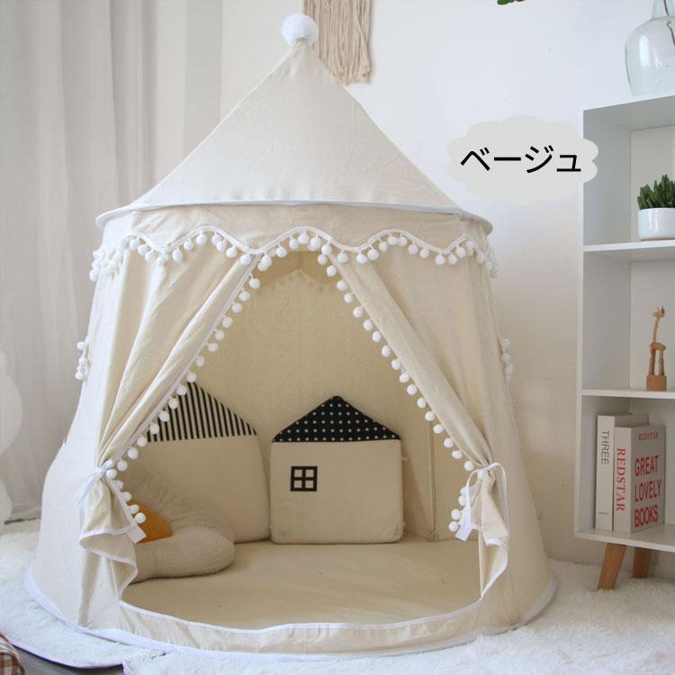 キッズテント 子供テント プレイハウステント インディアンテント 北欧 お誕生日 折りたたみ プレゼント スリーピングテント お姫様テント 着地式 インテリア 子 | ブランド登録なし | 03