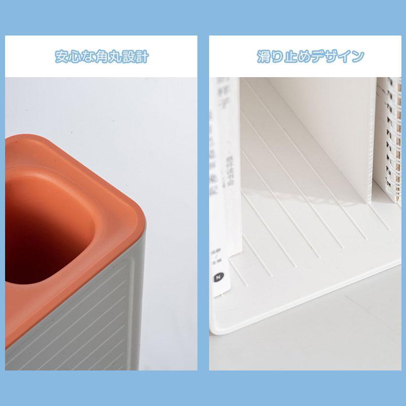 卓上収納ボックス 組み立て不要 小物 書類 収納 整理 卓上収納 本立て 引き出し付き ブックスタンド デスク上収納 机上 本棚 卓上収納ラック 仕切りラック | ブランド登録なし | 11