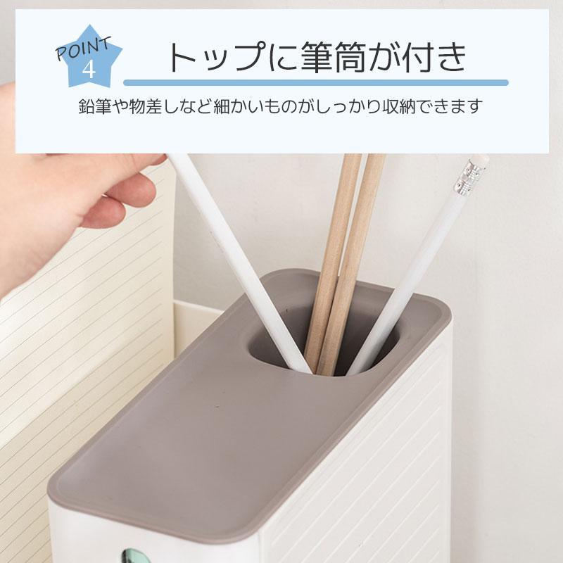 卓上収納ボックス 組み立て不要 小物 書類 収納 整理 卓上収納 本立て 引き出し付き ブックスタンド デスク上収納 机上 本棚 卓上収納ラック 仕切りラック | ブランド登録なし | 08