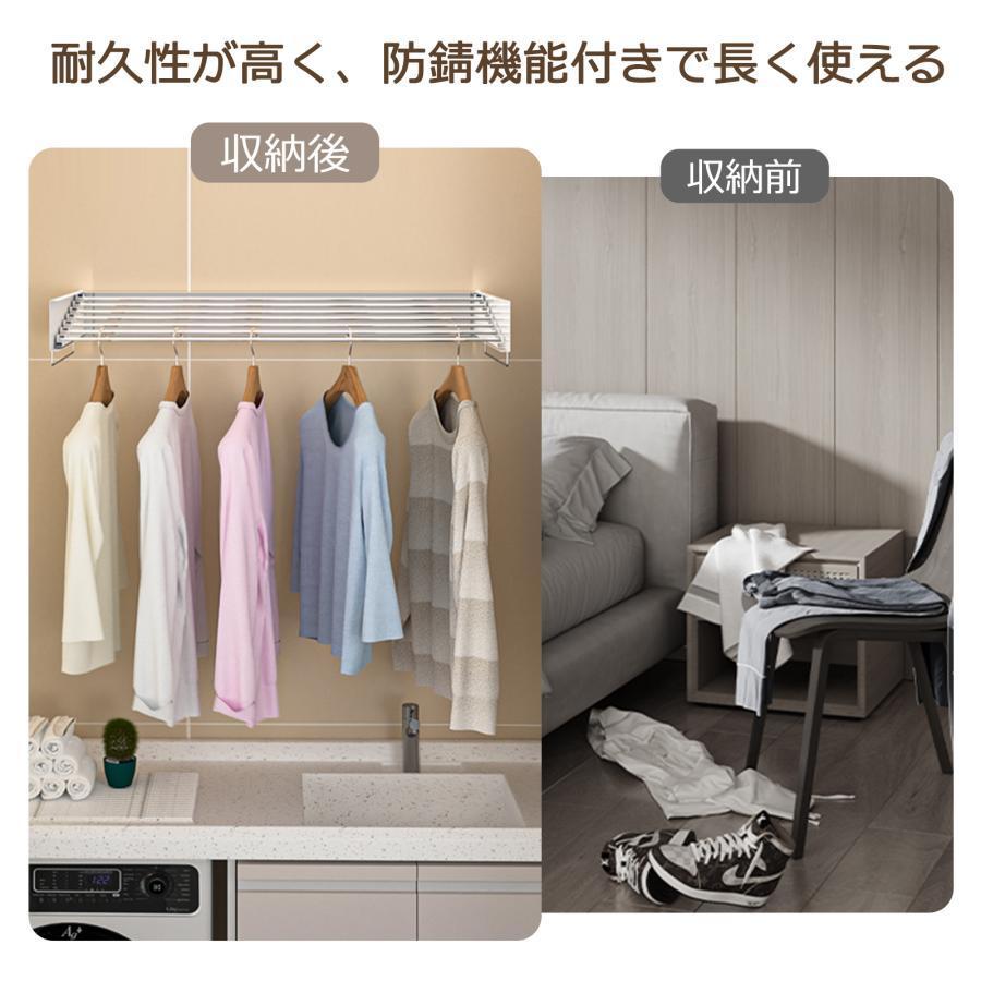折りたたみハンガーラック ウォールハンガー 壁取り付け式 コート