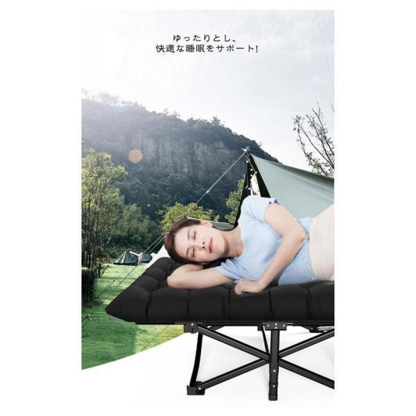 アウトドアコット ワンタッチ式 176*66*47cm 折りたたみ ベッド