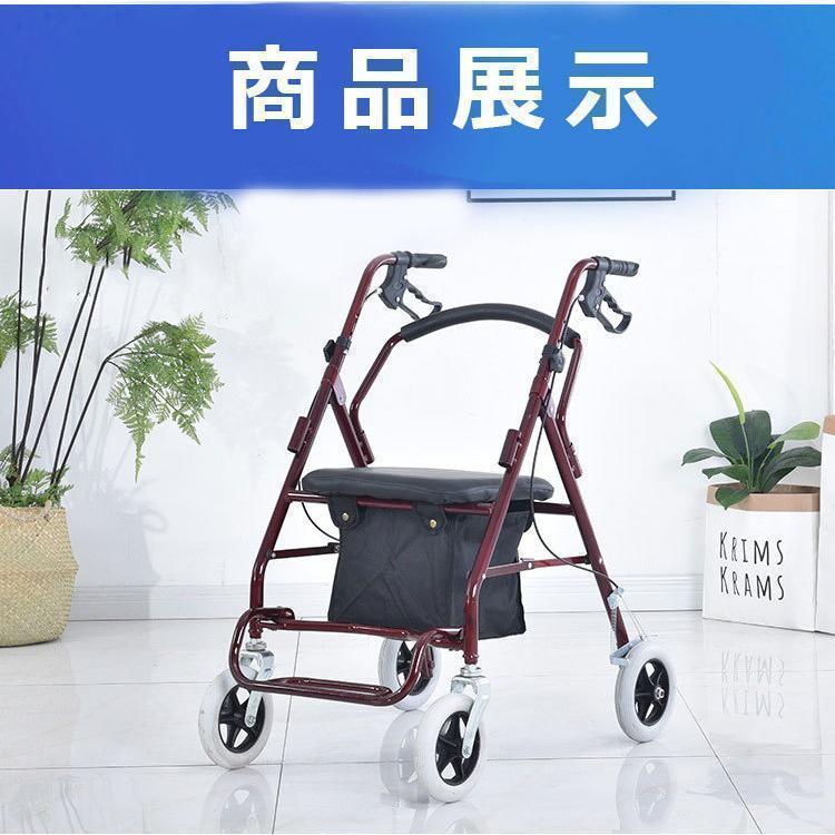 シルバーカー 車椅子 軽量 折りたたみ 手押し車 歩行器 高齢者 屋外