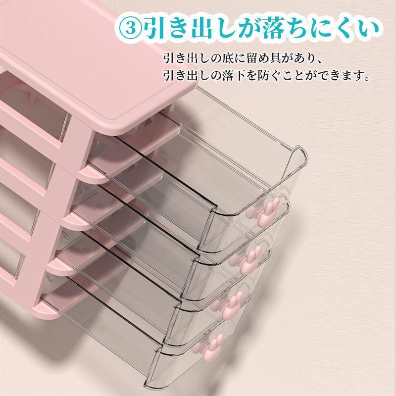 収納ケース 引き出し 卓上 小物 収納ボックス デスク 小物入れ 化粧品収納 文房具収納 机上収納 文房具 オフィス用品 事務用品 おしゃれ 小物整理 2/3/4/5段 | ブランド登録なし | 12