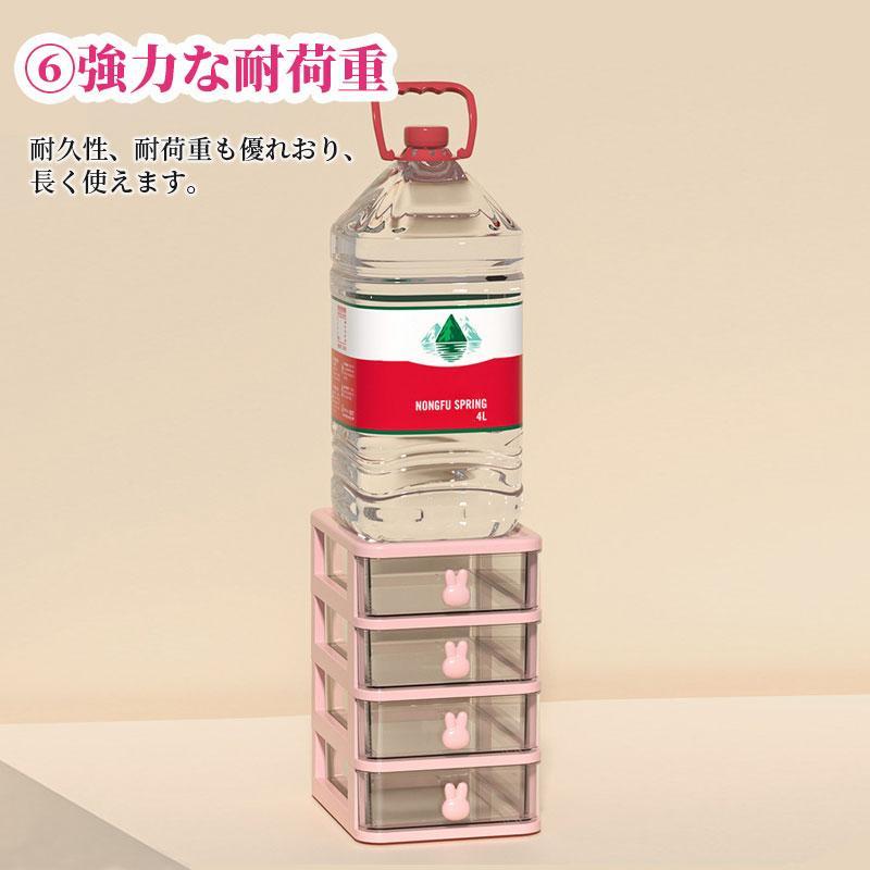 収納ケース 引き出し 卓上 小物 収納ボックス デスク 小物入れ 化粧品収納 文房具収納 机上収納 文房具 オフィス用品 事務用品 おしゃれ 小物整理 2/3/4/5段 | ブランド登録なし | 15