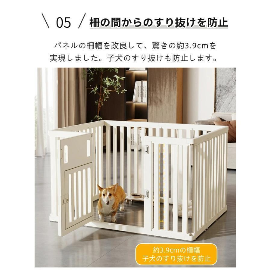 ペットサークル 犬用 ケージ ドア付き 犬 サークル ペットケージ
