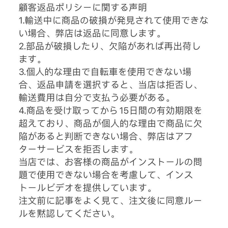 大人用三輪車 20インチ 三輪自転車 3輪自転車 大人用 収納便利 高齢者用 高さ調節可能 3輪バイク ダブルバスケット ダブルブレーキ 初心者の自転車 男性女性向け_15