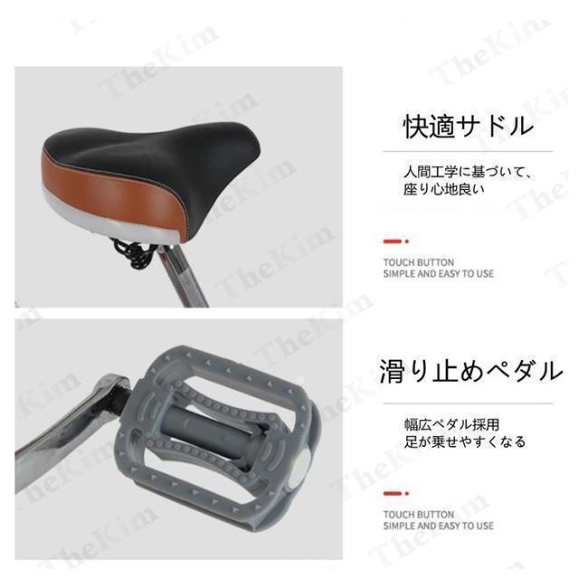 大人用三輪車 20インチ 三輪自転車 3輪自転車 大人用 収納便利 高齢者用 高さ調節可能 3輪バイク ダブルバスケット ダブルブレーキ 初心者の自転車 男性女性向け_8