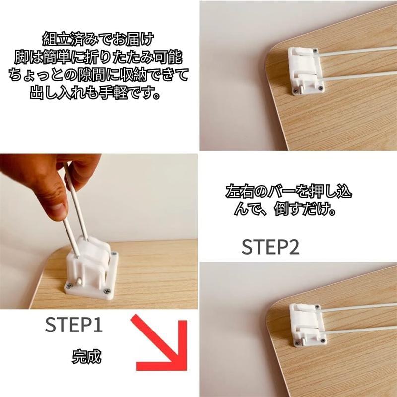 おりたたみテーブル 折り畳みテーブル 折りたたみミニテーブル ローテーブル 折りたたみ テーブル 一人暮らし ミニ引き出し 多機能 ラップトップテーブル | ブランド登録なし | 10